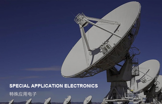 关于我们_广东新博2科技股份有限公司